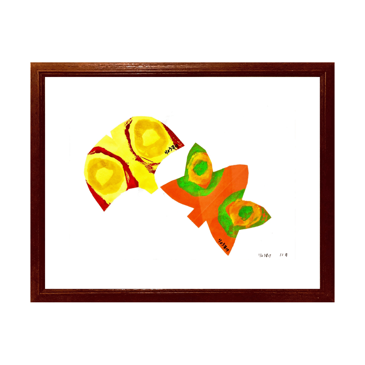 しあわせの葉っぱたち　(size14x18) 水彩画　原画 しあわせの葉っぱたち (size14x18) 水彩画 原画